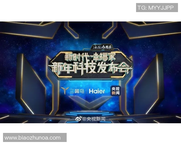 银星与梦想对决分析大小分走势及比赛预测技巧探讨