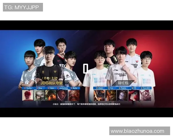 外媒解析SN战队与JDG对决背后的策略与表现差异